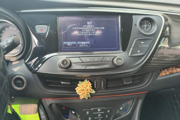 Used Buick Envision 2018 20T Two-Wheel-Drive Elite Model