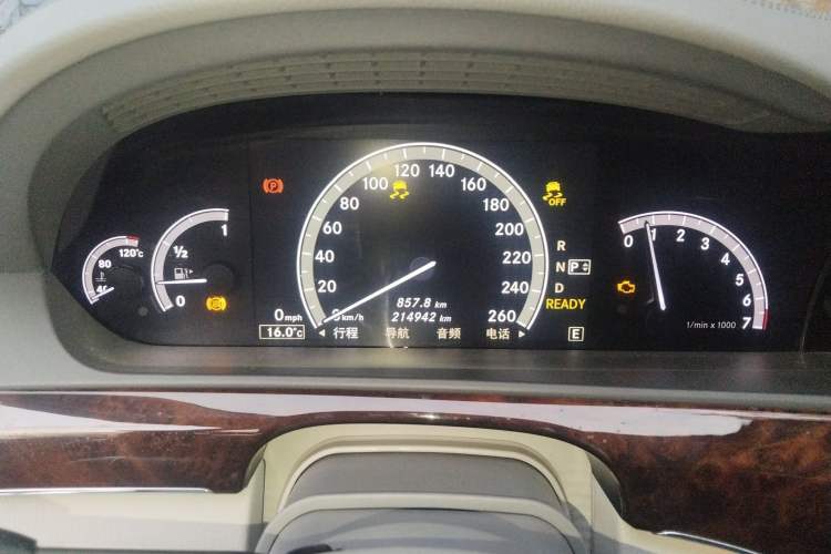 Used Mercedes-Benz S-Class 2010 S 400 L HYBRID