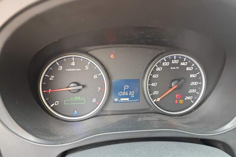 Used Mitsubishi Outlander 2018 2.0L Two-Wheel Drive Glory Edition 5 Seats