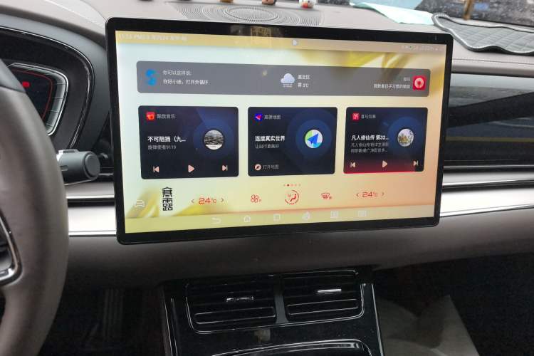 Used BYD Han 2020 EV Long-Range Luxury Model