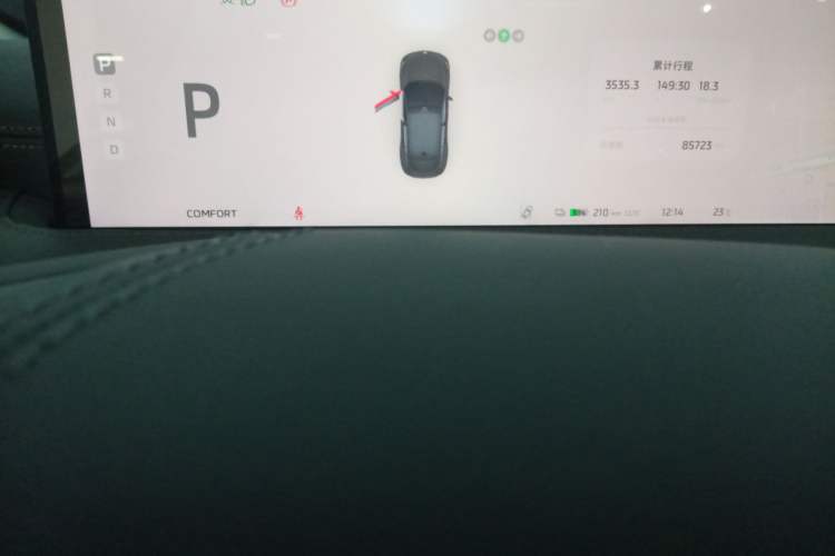 Used IM LS6 2023 Max Standard Edition Instrument Cluster