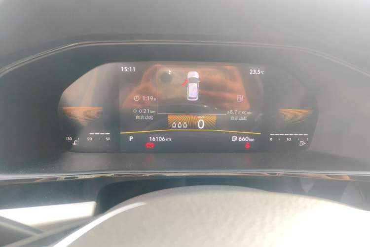 Used Volkswagen Lavida 2021 1.5L Automatic Comfort Edition Instrument Cluster