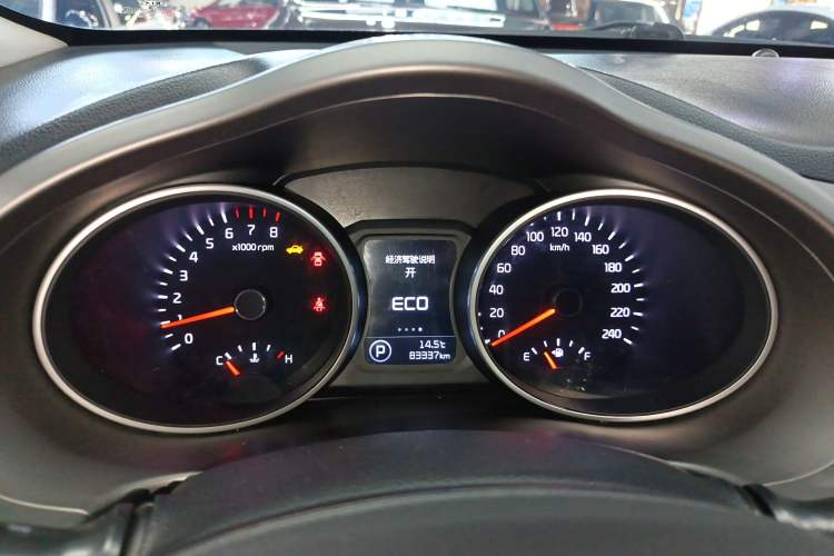 Used Kia Sportage R 2015 2.0L Automatic Two-Wheel Drive DLX Model Instrument Cluster