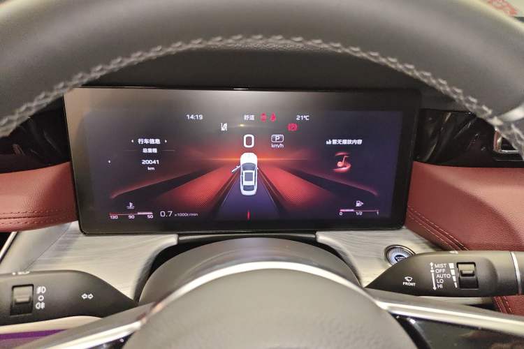 Used Hongqi H5 2025 2.0T Automatic Xuan Ying Edition
