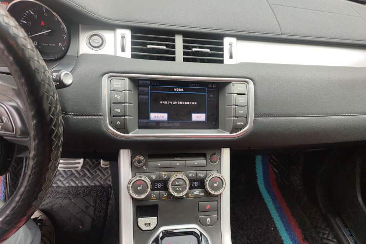 Used Land Rover Range Rover Evoque 2013 2.0T 5-Door Ignite Edition