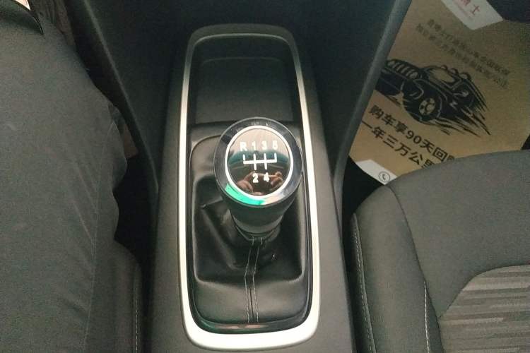 Used Chevrolet Cavalier 2016 1.5L Manual Enjoyment Edition