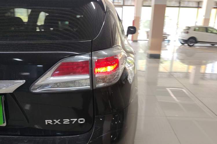 Used Lexus RX Classic 2014 270 Special Limited Edition