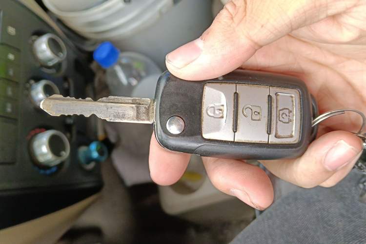Used Dongfeng Xiaokang EC36 2022 Standard Edition CATL Battery Vehicle Key