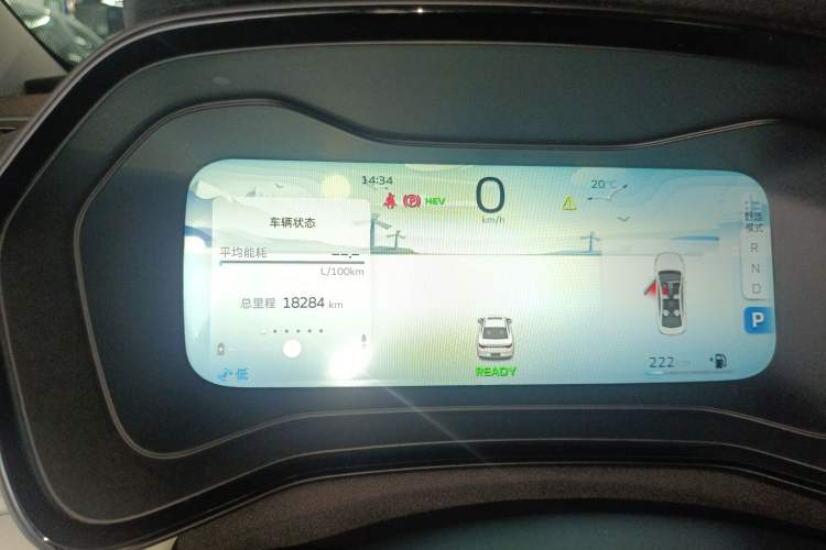 Used Geely Auto Emgrand L HiP 2022 1.5TD-DHT Pro 100KM Super Clean