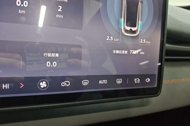 Used Deepal S05 2024 510 Plus Pure Electric Version