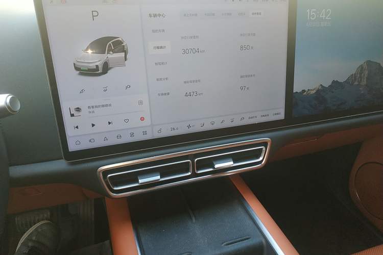 Used Li Auto L7 2023 Air model Audio And AC Panel