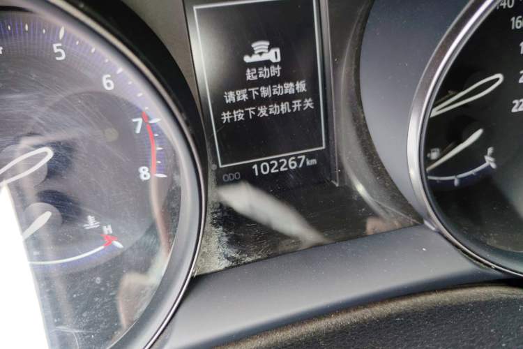 Used Toyota IZOA 2020 2.0L Enjoy Edition