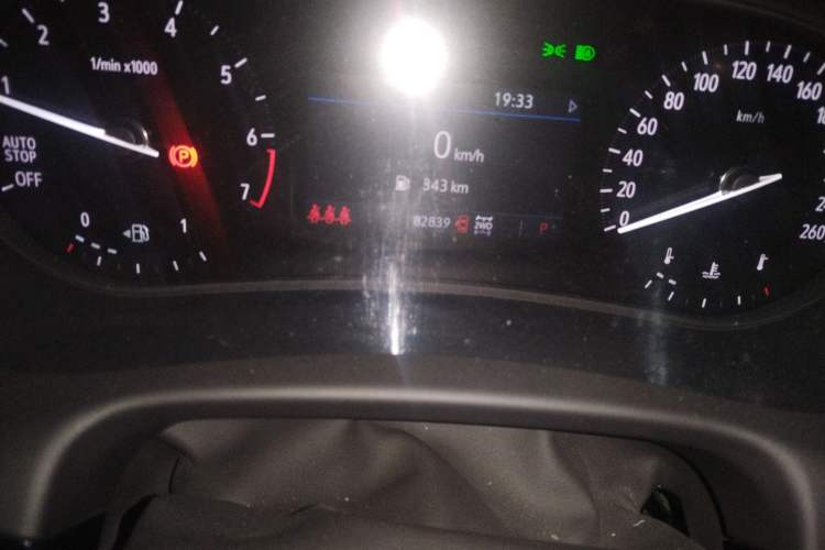 Used Buick Enclave 2020 28T Four-Wheel Drive Prestige Version