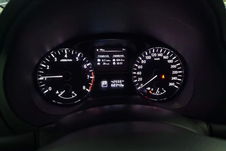 Used Nissan Teana 2018 2.0L XL Smart Upgrade Edition
