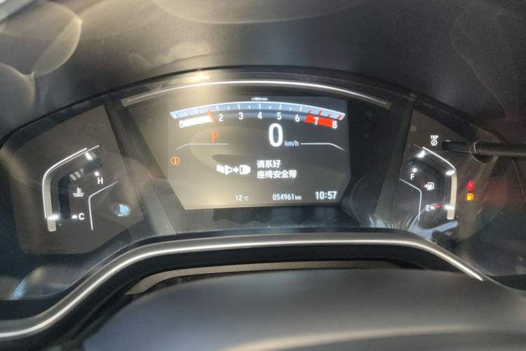 Used Honda Breeze 2020 240TURBO CVT 2WD Elite Edition