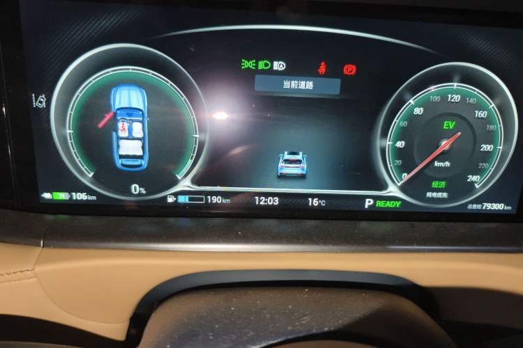 Used VOYAH FREE 2021 Four-Wheel Drive Standard Range-Extended Exclusive Luxury Package Instrument Cluster