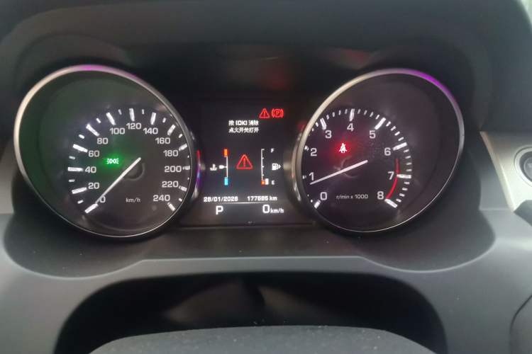 Used Land Rover Range Evoque 2013 2.0T 5-Door Ignite Edition
