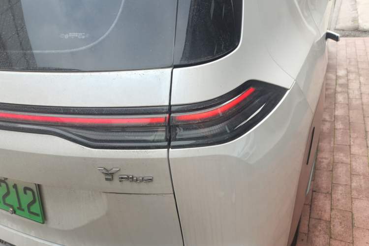 Used AION Y 2023 Plus 510 Enjoy Edition