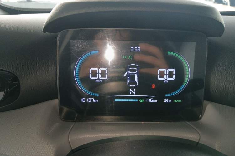 Used Leapmotor T03 2023 200 Lite Edition Instrument Cluster