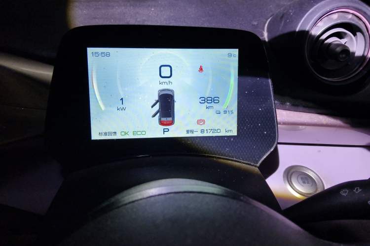 Used BYD Dolphin 2023 420 km Free Version
