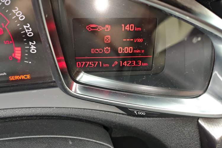 Used DS 6 2016 1.6T Luxury Edition THP160
