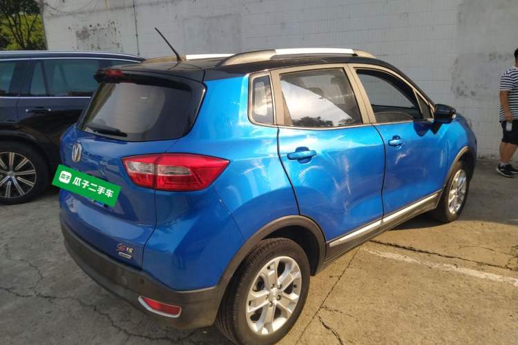 Used Changan CS15 2016 1.5L Manual Fashion Edition
