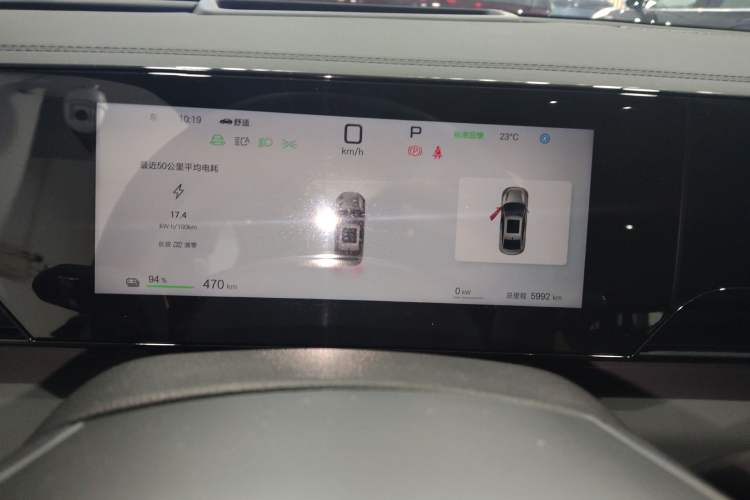 Used BYD Qin L 2025 EV 545KM Excellence Edition
