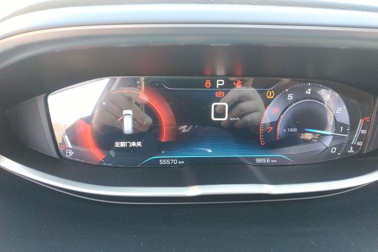 Used Peugeot 5008 2017 350THP 7-Seater Elite Edition
