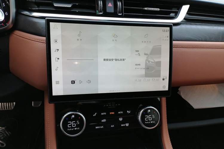 Used Jaguar XFL 2021 XFL 2.0T P300 All-Wheel-Drive Flagship Sport Edition