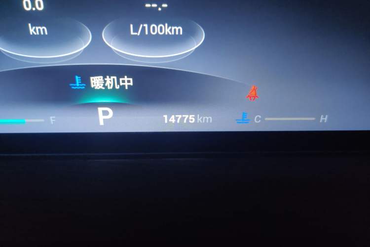 Used Chery Tiggo 8 PLUS 2022 Kunpeng Edition 390TGDI DCT Luxury Version
