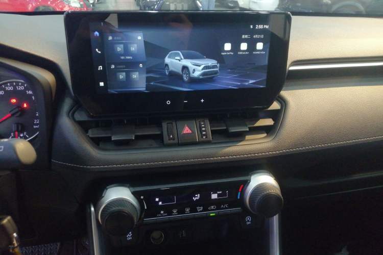 Used Toyota RAV4 2024 2.0L CVT Two-Wheel Drive Urban Edition
