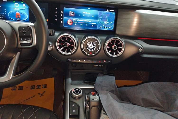 Used Tank 300 2024 2.0T Challenger Audio And AC Panel