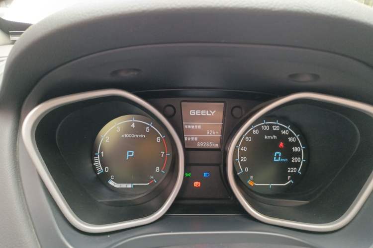 Used Geely Auto GX7 2015 Sports Edition 2.0L Automatic Luxury Upgrade Version China V Standard