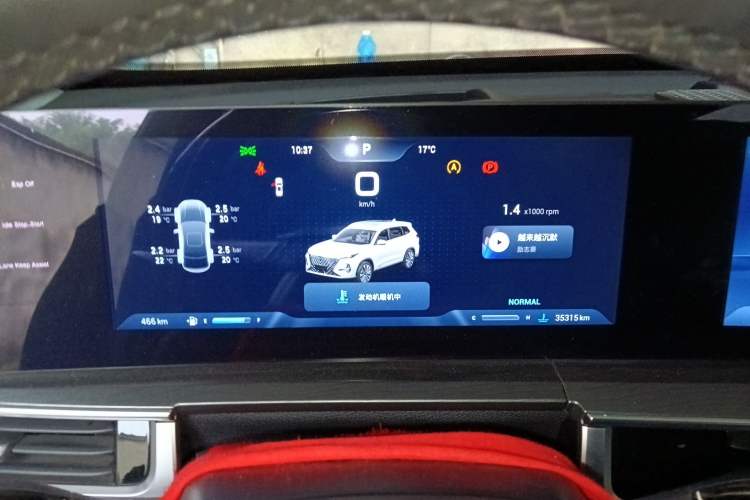 Used Chery Tiggo 8 PRO 2024 Champion Edition 390T Two-Wheel Drive Peak Version 7 Seats