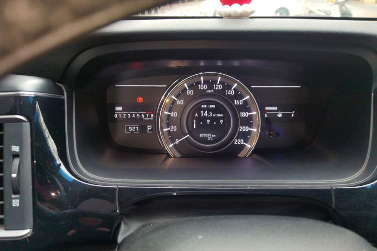 Used Honda Elysion 2016 2.4L Supreme Edition