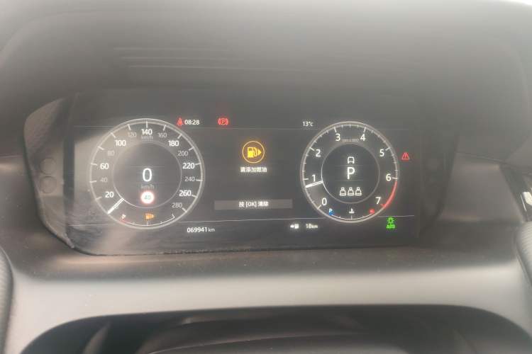 Used Land Rover Discovery Sport 2021 249 PS R-Dynamic S Performance Edition Instrument Cluster
