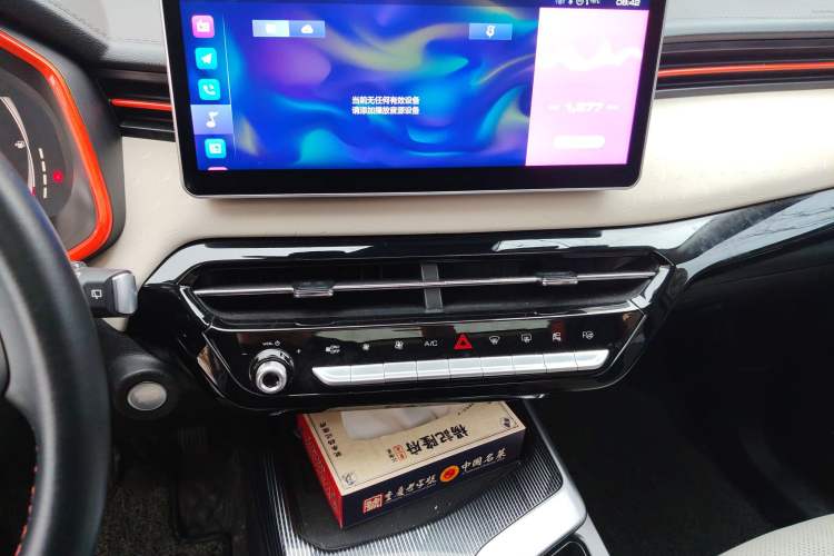 Used Haval LHERY 2021 GT Edition 1.5T Platinum Rabbit