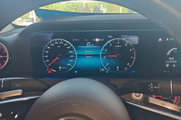 Used Mercedes-Benz E-Class 2021 Restyled E 300 L Luxury Edition
