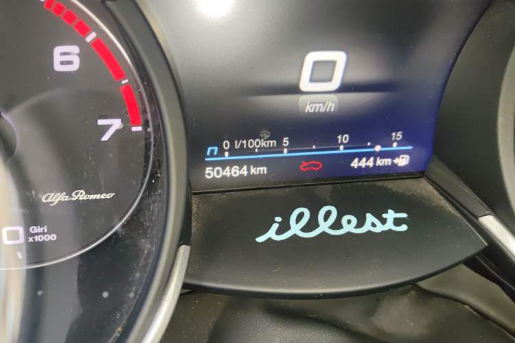 Used Alfa Romeo Stelvio 2020 2.0T 280HP Luxury Edition