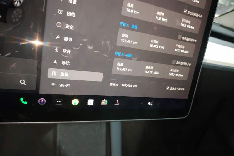 Used Tesla Model Y 2022 Rear-Wheel-Drive Version