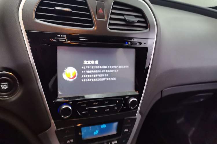 Used GAC Trumpchi GS5 2013 1.8T Automatic Two-Wheel Drive Luxury Edition
