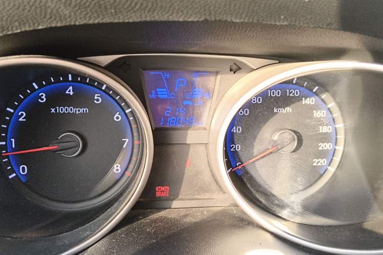 Used Hyundai ix35 2012 2.0L Automatic Two-Wheel Drive Elite Edition GLS
