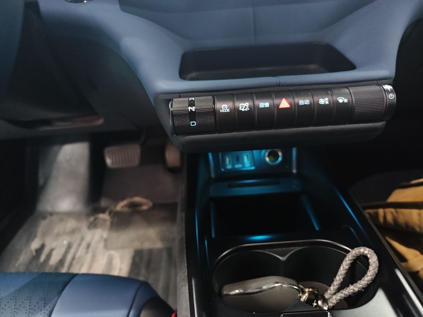BYD Dolphin 2021 401km Knight Edition — снимка 16