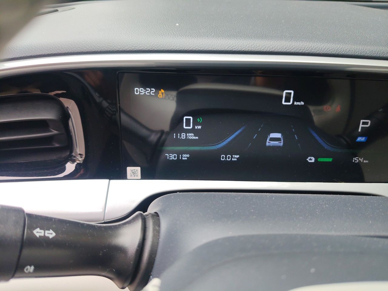 Geely Galaxy Geome 2026 Model 310km Dream Edition — снимка 12