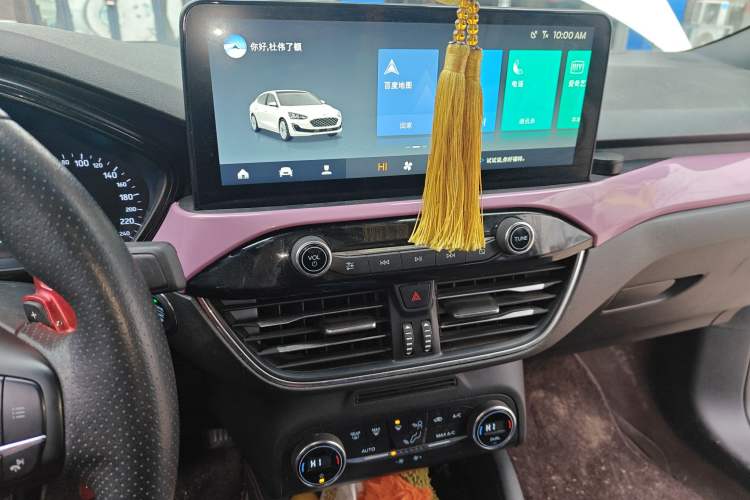 Used Ford Focus 2020 Sedan EcoBoost 180 Automatic ST Line