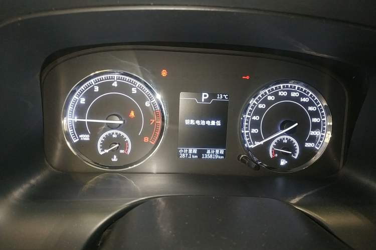 Used TRAUM SEEK 5 2018 1.5T Automatic LingShang Edition