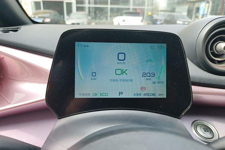 Used BYD Dolphin 2021 401km Knight Edition