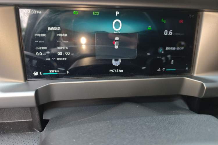 Used JETOUR Traveler 2023 2.0T Four-Wheel Drive Conqueror Odometer Close Up