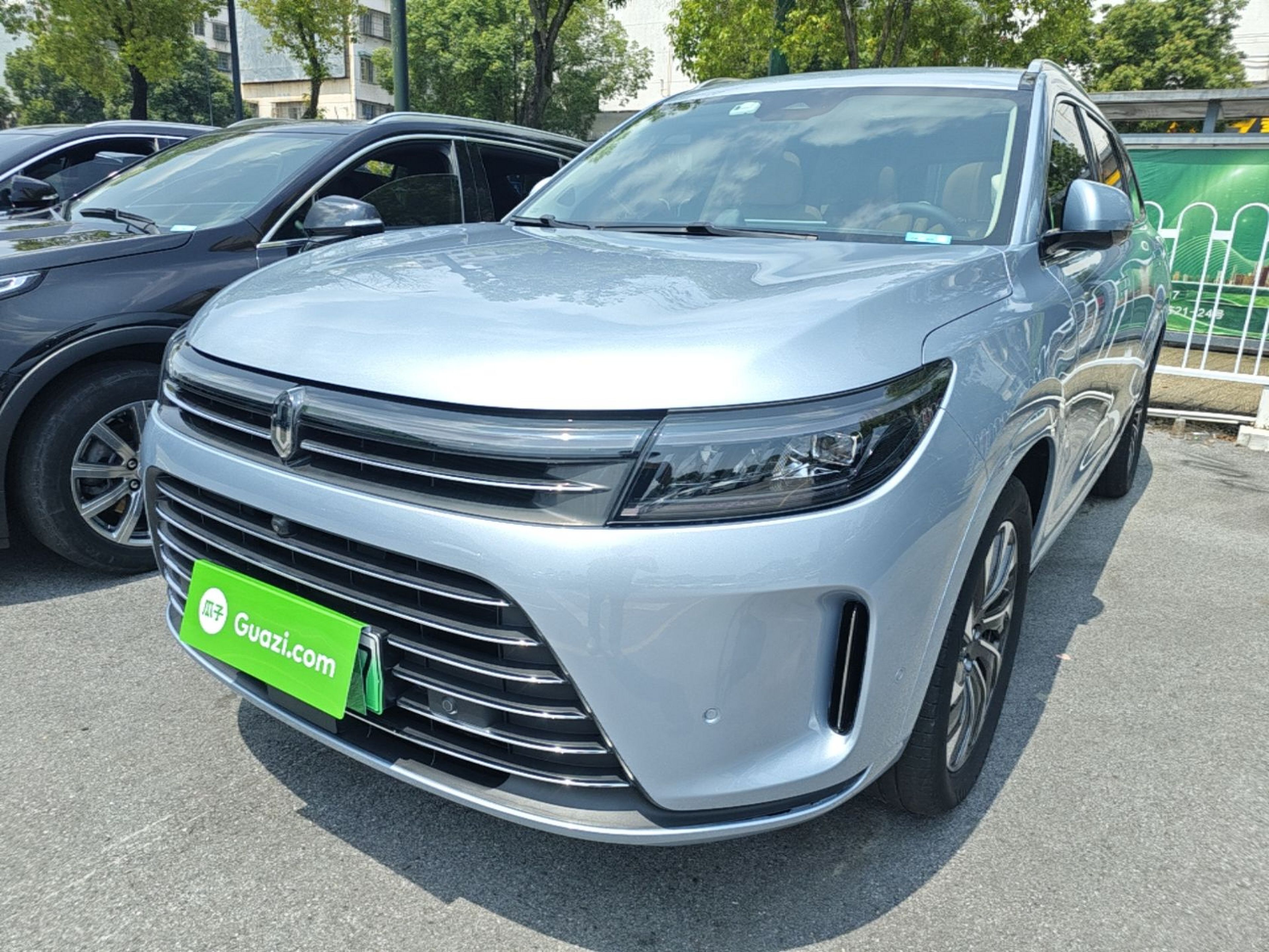 Under Front Bumper