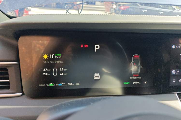 Used Li Auto ONE 2021 Extended-Range 6-Seater Version